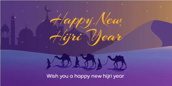 Hijri New Year Twitter Post Template with camels