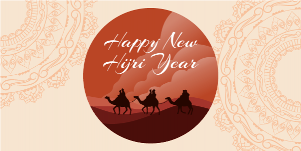 Hijri New Year Greeting Decoration Twitter Post Design