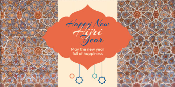 Happy Islamic New year Twitter Post Design Online