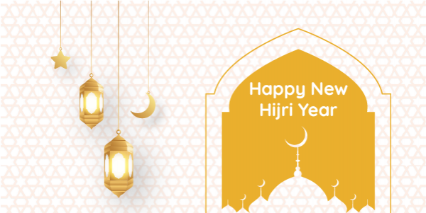 Twitter Templates for Islamic New Year Greetings 