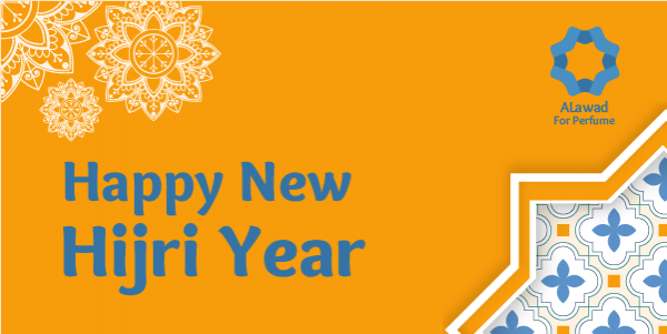 Happy New Hijri Year Twitter Post Design Template