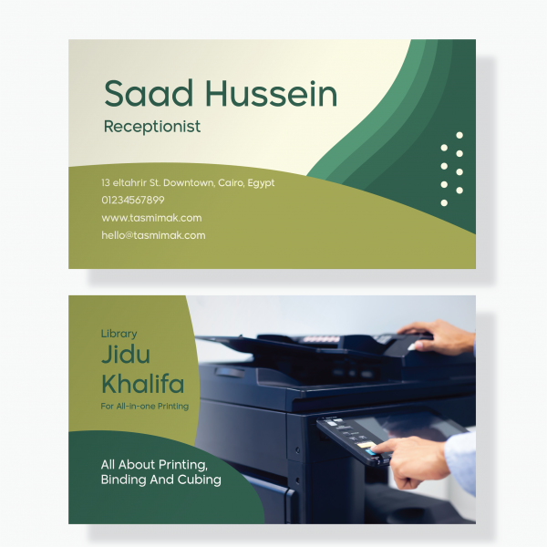 Simple Business Card Design | Personalized Business Card