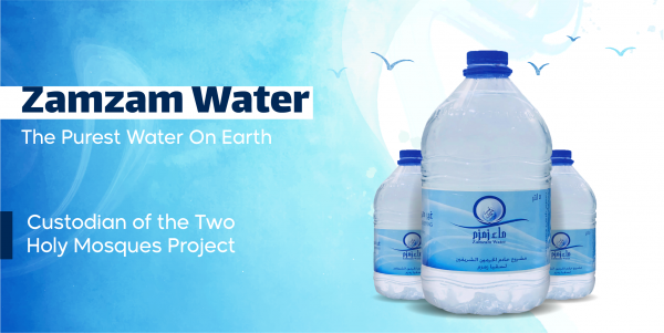 Twitter Post Template for Zamzam Water Project 