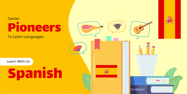 تصميم منشور | بوست تويتر مركز تعليم اللغة الاسبانية