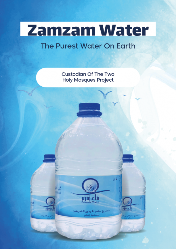 Simple Poster Template for Zamzam Water Project