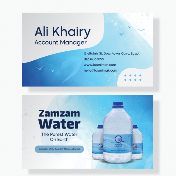 Simple Business Card Design for Water Company Manager