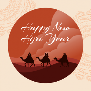 Happy Islamic New Year Facebook Post with Camels