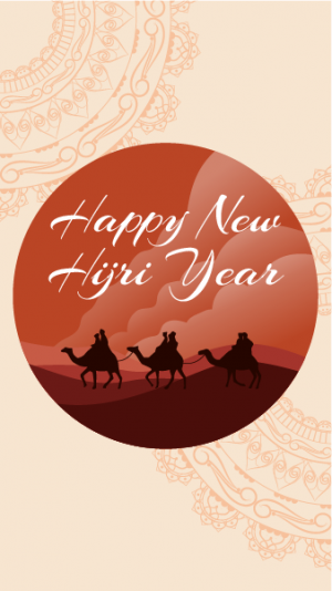 Happy Islamic New Year Facebook Story Template with Camels