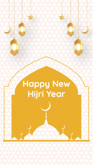 Islamic New Year Greetings Online Facebook Story Template 