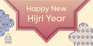 New Hijri year Twitter Post with Islamic Decoration