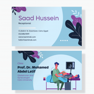 تصميم كارت شخصى موظف استقبال | بزنس كارد عيادة نساء