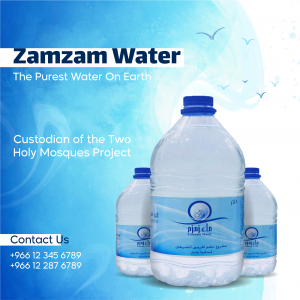 Facebook Ad Design for Zamzam Water Project