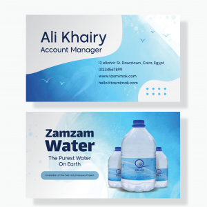 Simple Business Card Design for Water Company Manager