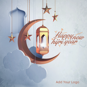 Islamic Happy New Year Wishes on Facebook Post Template