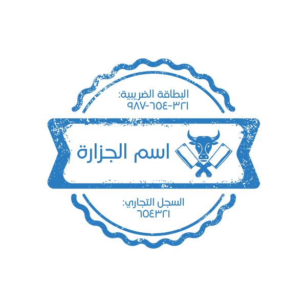 4654-11770.png