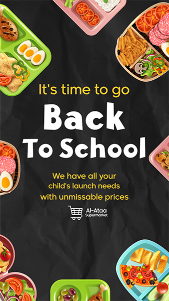 Back To School Food Promotions Facebook Story Template