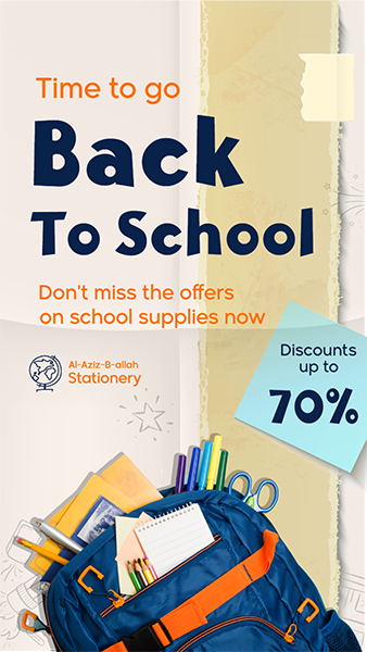 Stationery Supplies Sale on Back to School Instagram Story