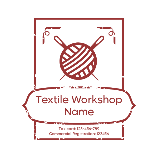 Textile Workshop Stamp Design | Arabic Stamp Maker Online