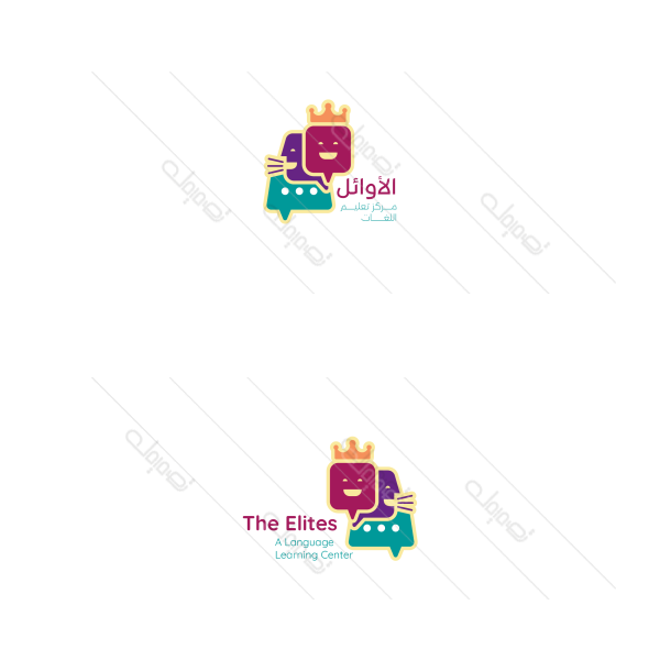 Language Learning Academy Logo Design | Education Logos