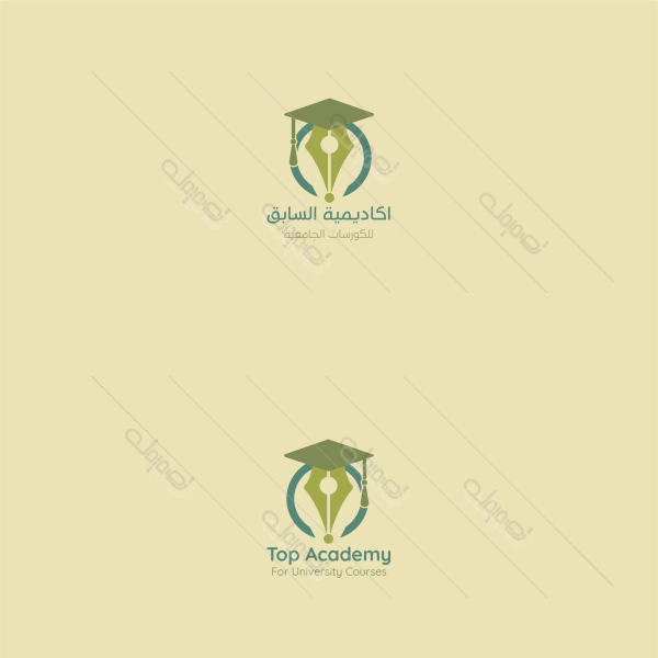 Best Academy Logo Design | Education Logo PSD Download