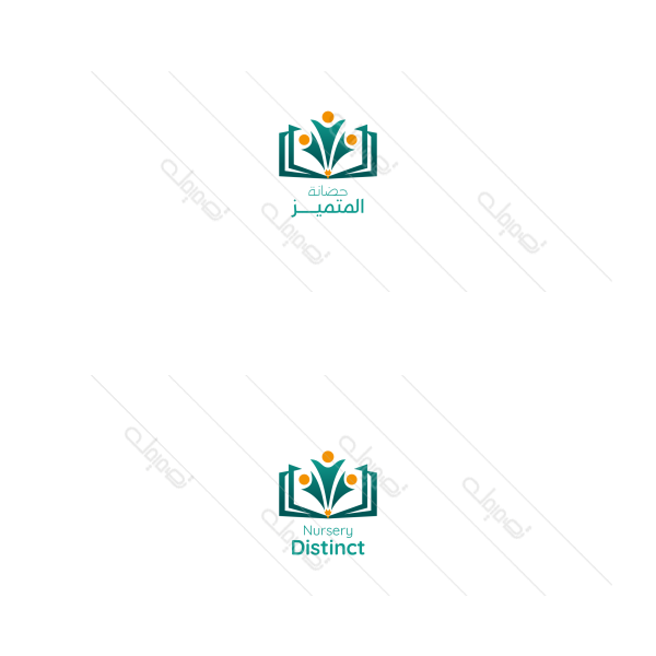 Best Logo for Nursery | Preschool Logo Design Template