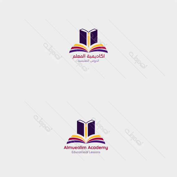 Education Logo Templates | Science Academy Logo