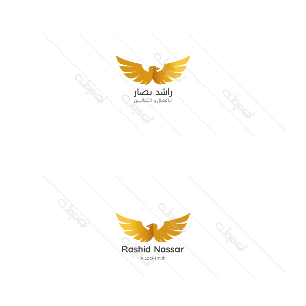 Locksmith Logo Design | Falcon Logo Creator Online