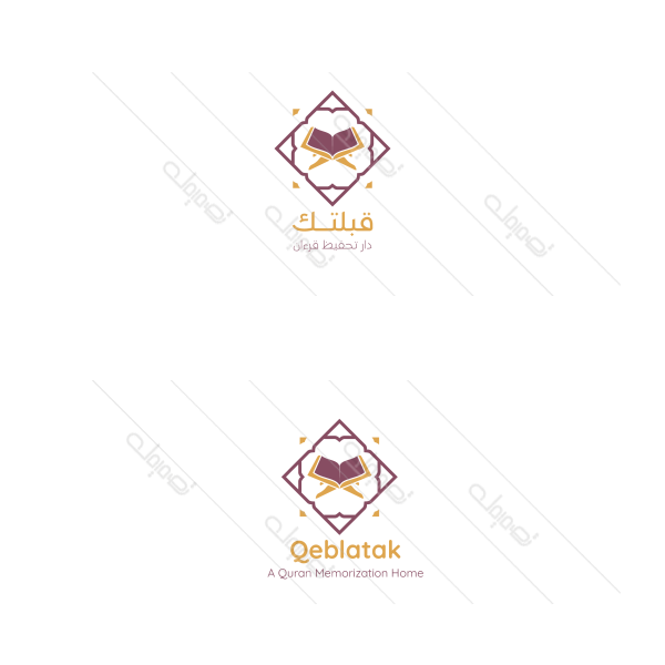 Quran Logo Maker | Create Islamic Logo Design online