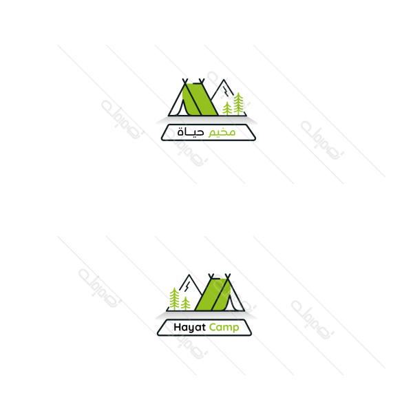 Best Summer Camp Logo Design | Camping Logo Maker