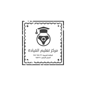 تصميم ختم مدارس تعليم قيادة السيارات | تصميم تعليم السواقة