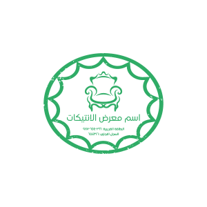 Furniture Gallery Stamp Design | Circular Green Stamp