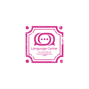 Teacher Stamp Design Online | Seal Design Maker