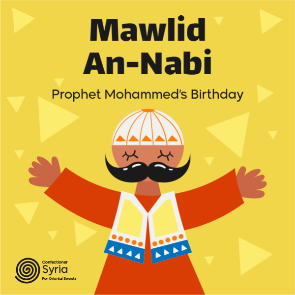 Mawlid Al Nabi Al Sharif Social Media Post Template