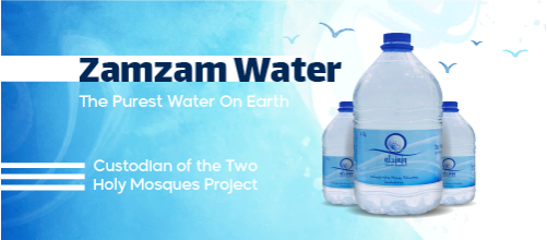 Facebook Cover Design for Zamzam Water Project 