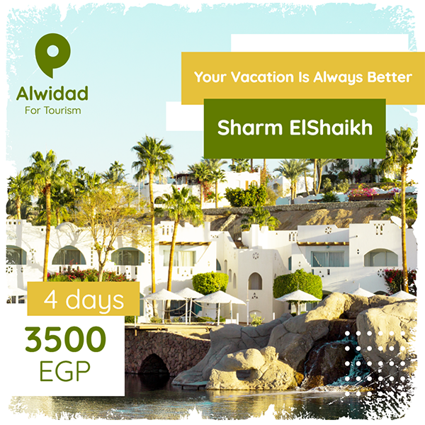 Sharm El Sheikh Tours Facebook Post Template PSD