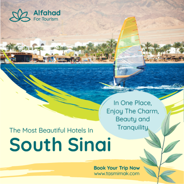 South Sinai Travel Instagram Post Template Editable