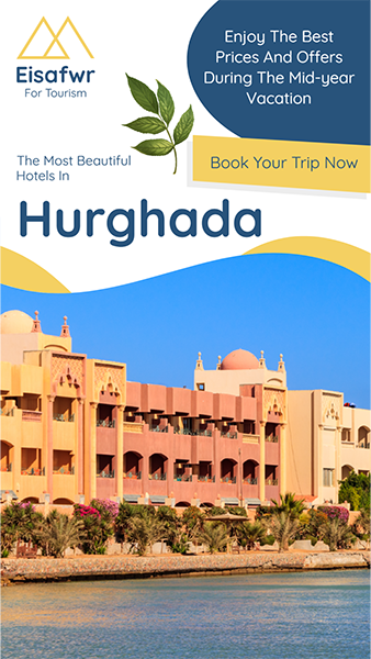 Hurghada Tours Facebook Stories | Hotel Instagram Story Template