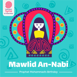 Mawlid Al Nabi Greeting Facebook Post Design Online