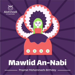 Mawlid AlNabi Greeting Social Media Post Design