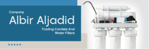 Twitter Cover Design for Water Filter Trading Company