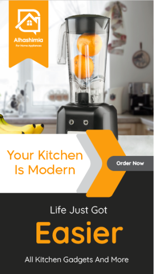 Kitchen Gadgets Store Facebook Story Design Template