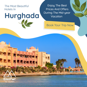 Hotel Instagram Post Template | Hurghada Tours Facebook post