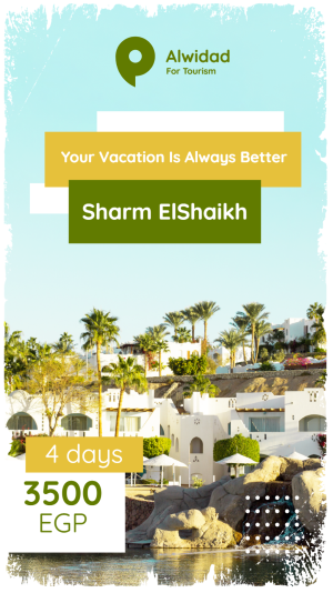 Sharm El Sheikh Tours Facebook Story Template PSD