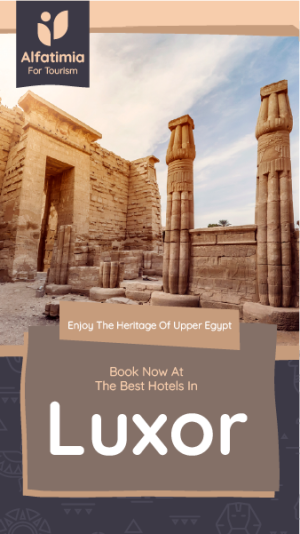 Instagram Story Template of Luxor Tours Tourism Agency