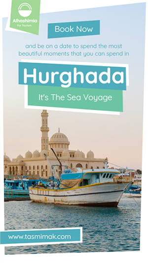 Instagram Story Template for Sea Voyages in Hurghada