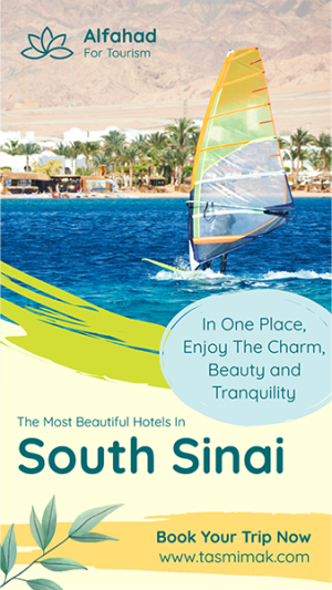 South Sinai Travel Instagram Story Template Editable