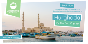 Twitter Post Template for Sea Voyages in Hurghada