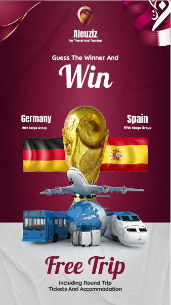 تصميم ستوري فيسبوك تفاغلية مباريات كأس العالم قطر ٢٠٢٢