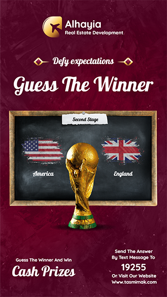 FIFA World Cup Qatar Instagram Story Template Editable