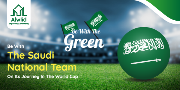 منشور تويتر منتخب السعودية كرة القدم كأس العالم ٢٠٢٢